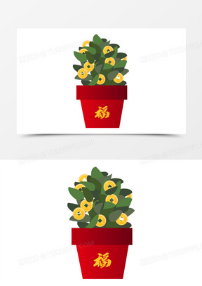 手绘矢量摇钱树免抠素材