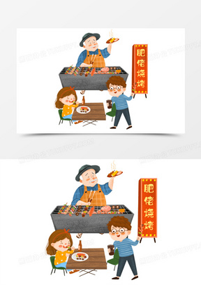 手绘卡通烧烤路边摊免抠元素