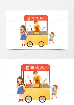 手绘卡通香辣炸串路边摊免抠元素