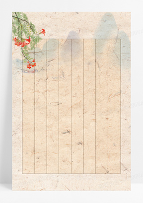 信纸简约图片素材