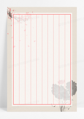 中式水墨风信纸背景