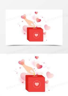 爱心捐款图片卡通可爱下载_爱心捐款图片创意设计素材大全_熊猫办公