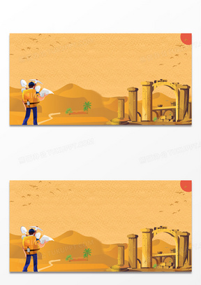 卡通沙漠探险寻宝冒险背景
