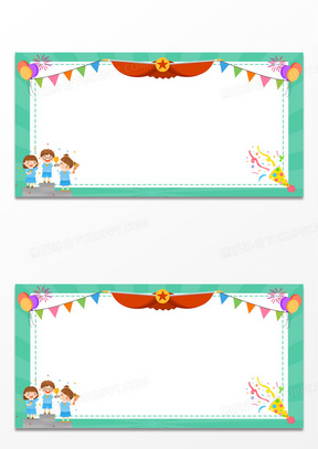 手绘学生优秀奖状边框元素151优秀学生2063优秀学生获奖奖状背景素材