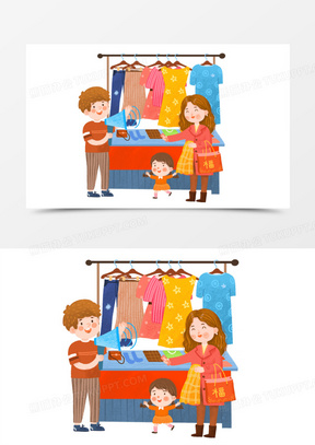 手绘卡通卖衣服路边摊免抠元素