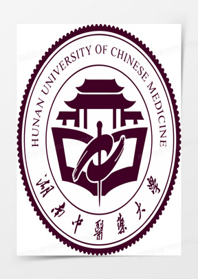 湖南中医药大学logo
