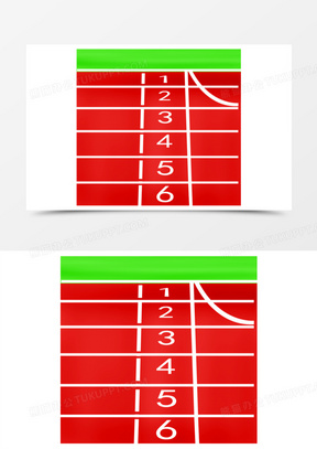 运动会赛道怎么画图片