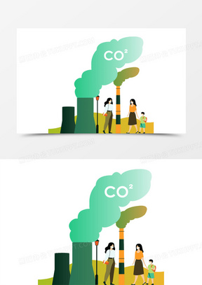 手绘矢量卡通碳排放免抠素材