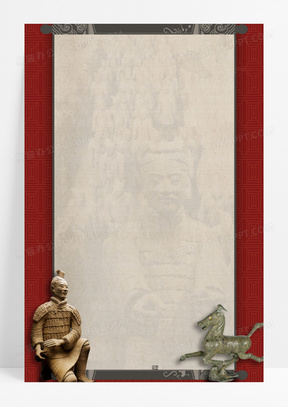 简约复古文物兵马俑边框背景