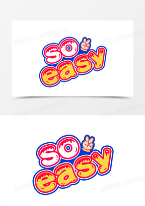 soeasy超简单英文卡通艺术字