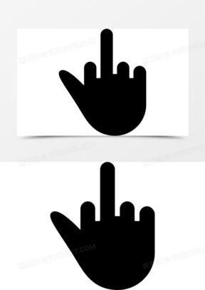 中指上的黑色手信号图标