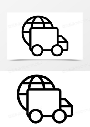 快递图标矢量图片素材