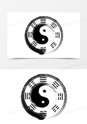 道家符号标志,道家元素_文秘苑图库