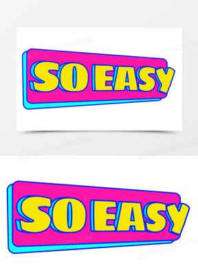 soeasy可爱卡通艺术字