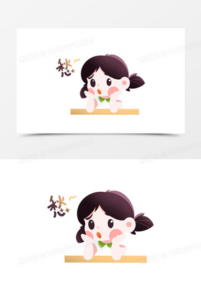 卡通手绘女孩不开心愁苦素材