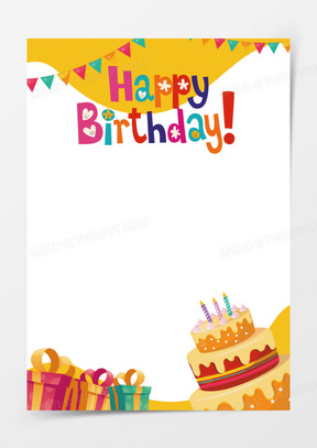 手绘生日快乐生日祝福拍照边框素材