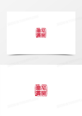 花开富贵图片微信头像高清可爱