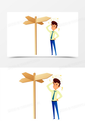 手绘卡通男子迷路迷失方向免抠素材