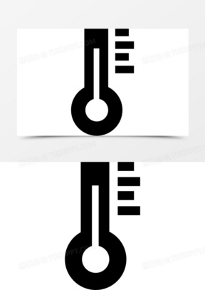 体温标志符号图片