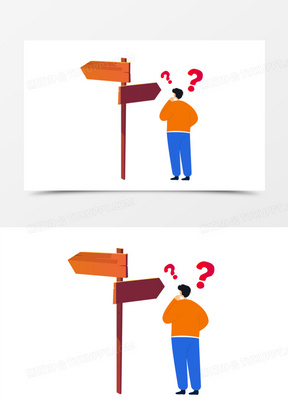 不迷路图片素材