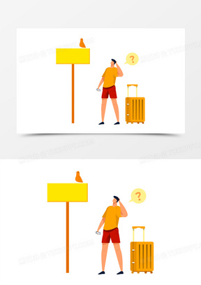 迷路图片忧伤卡通头像_熊猫办公