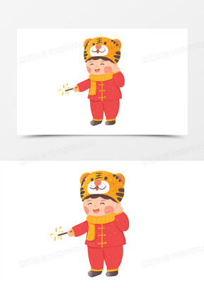 手绘卡通戴虎头帽放烟花的小男孩免抠元素