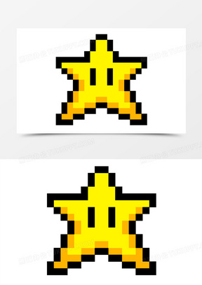 像素五角星黄色五角星