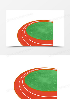 卡通操场素材_卡通操场图片_卡通操场素材图片下载_熊猫办公