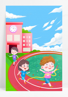 手绘卡通幼儿园运动会接力赛背景