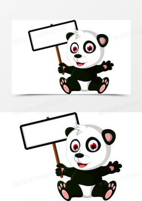 熊猫人举牌子模板图片