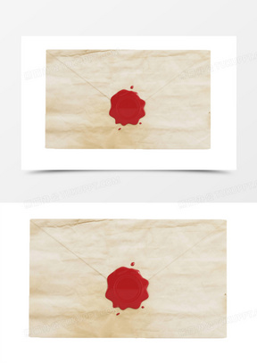 泛黄信封蜡印