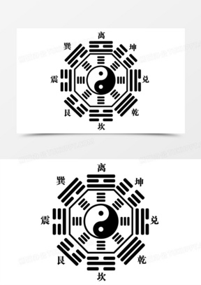 手绘矢量简约五行图标素材