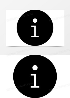 信息的黑色实心圆的web界面按钮图标