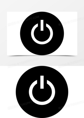电源按钮符号图标