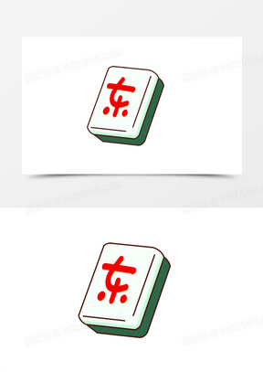 麻将牌图片素材