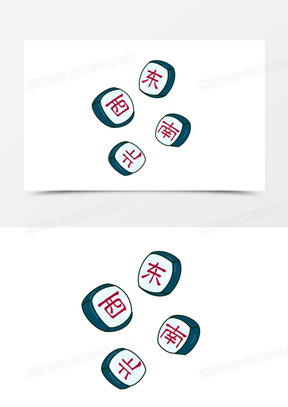 卡通手绘麻将东南西北素材