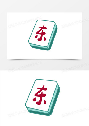 卡通手绘装饰麻将素材