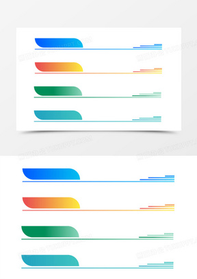 页眉页脚图片素材