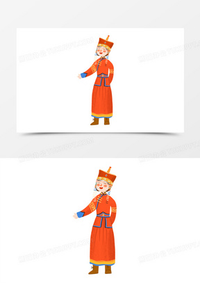 蒙古族卡通图片素材