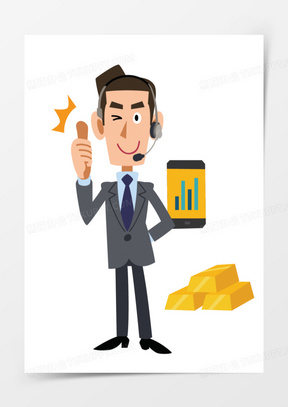 80卡通漫画人物矢量图360店员带领带图标80卡通手绘房地产销售员元素