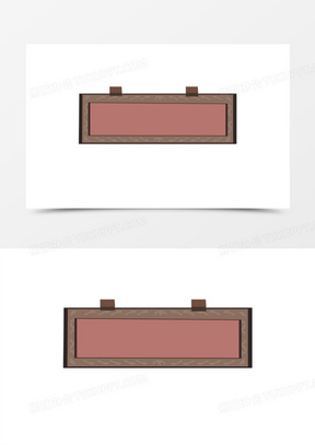 手绘古代匾额边框免抠元素