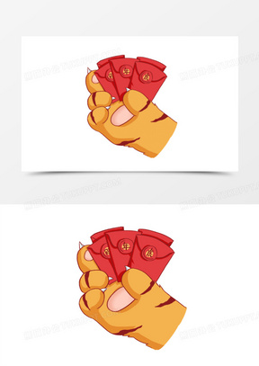 卡通手绘虎爪发红包虎年表情包素材