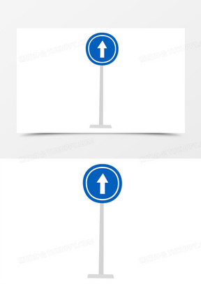 手绘卡通直行指示牌素材
