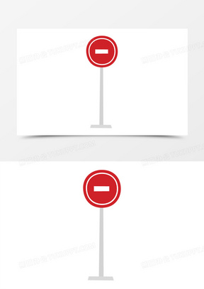 手绘卡通交通指示牌图标素材