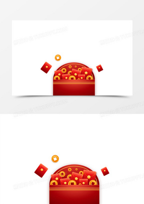 手绘矢量插画风拆开的红包素材