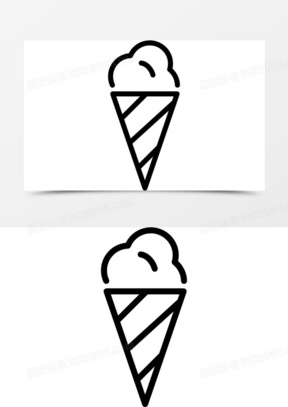 蛋卷冰淇淋简笔画图片
