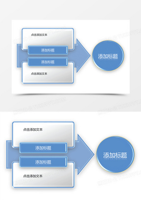 總分圖片素材