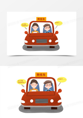 学开车图片素材