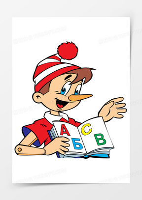 美术木偶人图片大全高清_熊猫办公