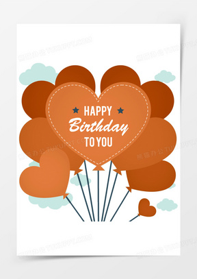 爱心气球束生日贺卡矢量素材